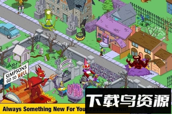 辛普森一家解谜手游最新版截图2