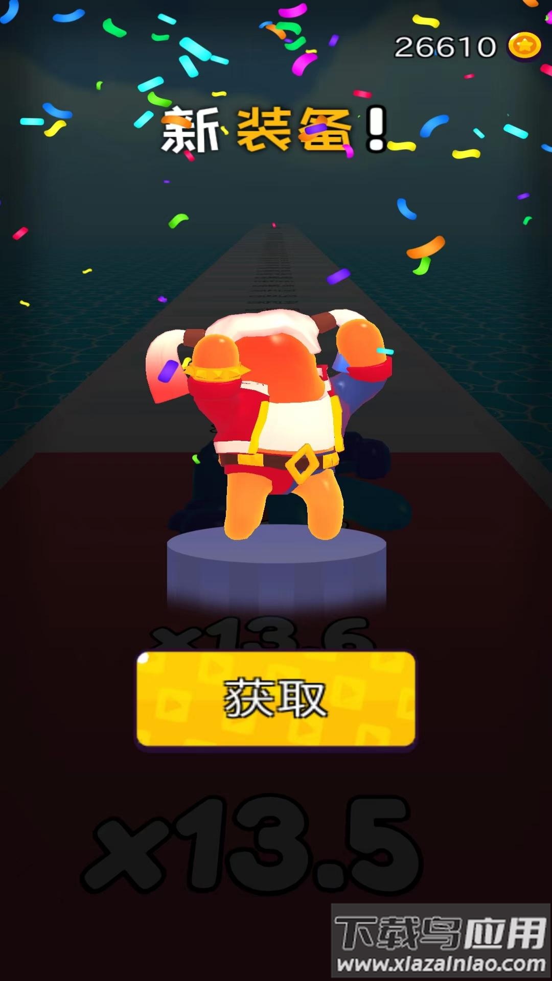 摆拳出击游戏最新版截图3