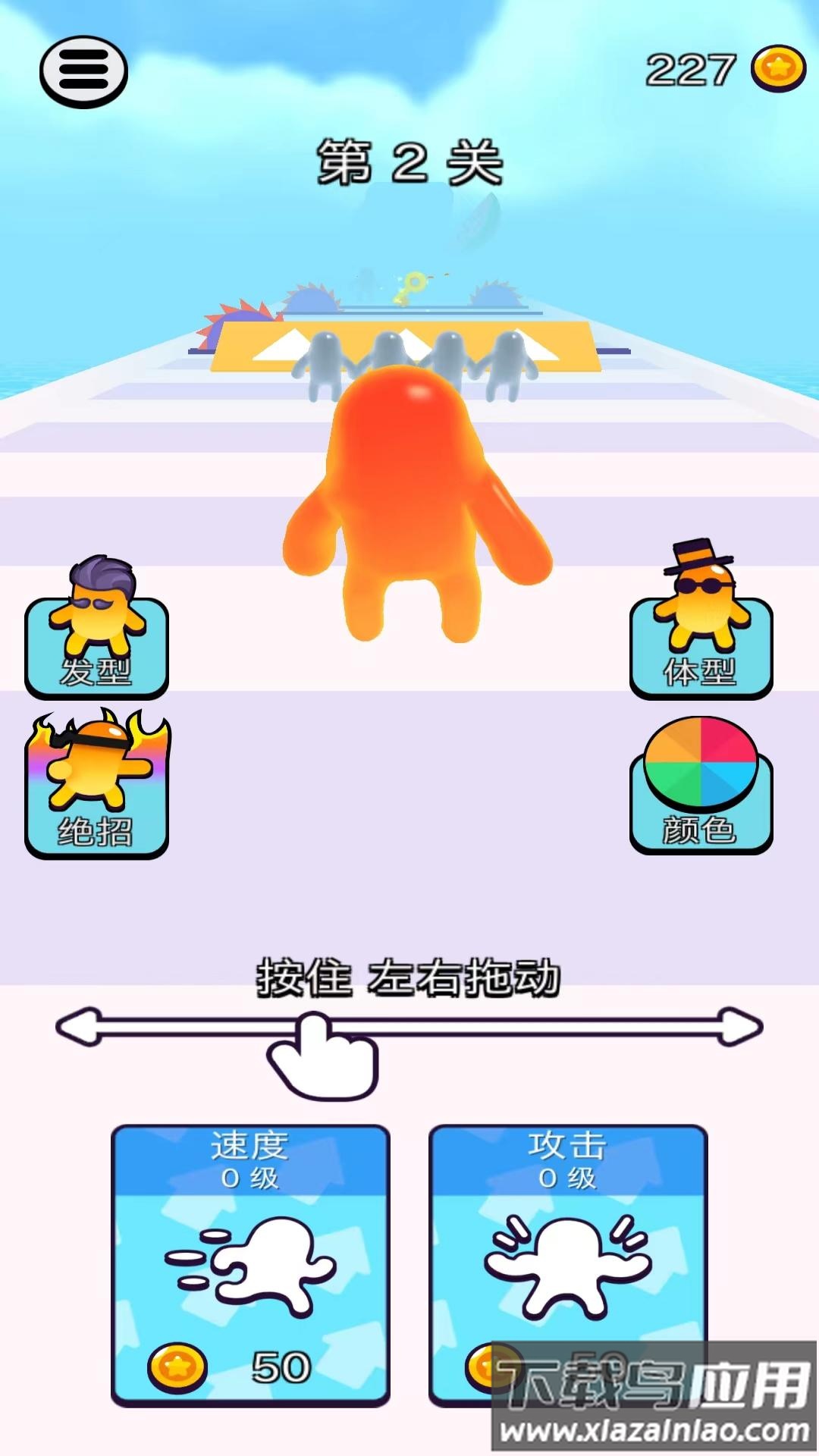 摆拳出击游戏最新版截图4