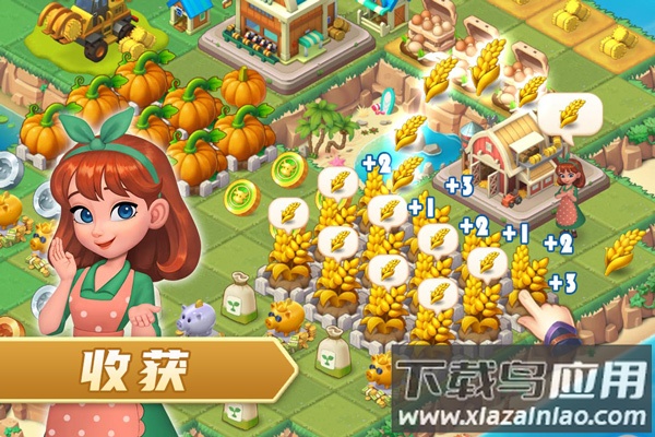 模拟农场手游官方版截图3