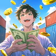 集装箱模拟器官方游戏手机版