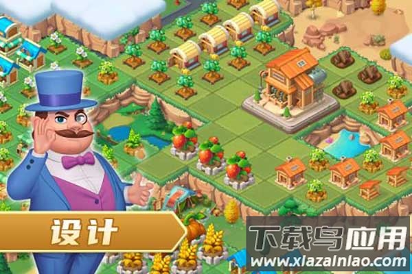 模拟农场手游2024最新版截图1