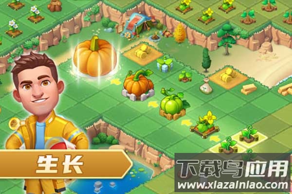 模拟农场手游2024最新版截图3