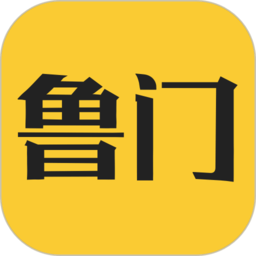鲁门app