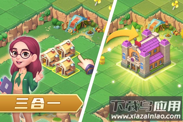 模拟农场九游版截图1