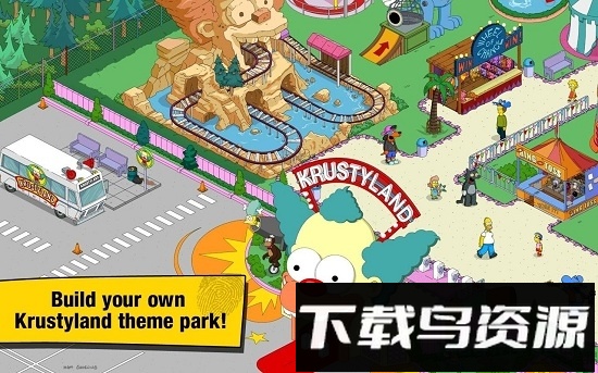 辛普森一家单机版截图1