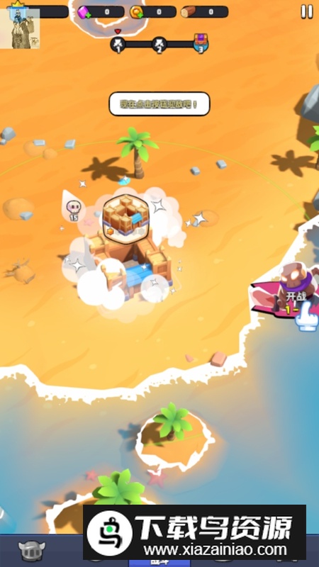 隆隆防御无限金币破解版最新版截图1