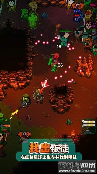 英雄围城游戏最新版截图3