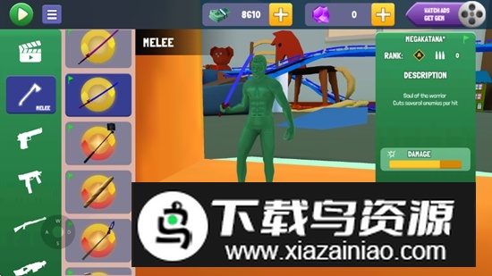 陆军玩具城全解锁破解版最新版最新版截图4