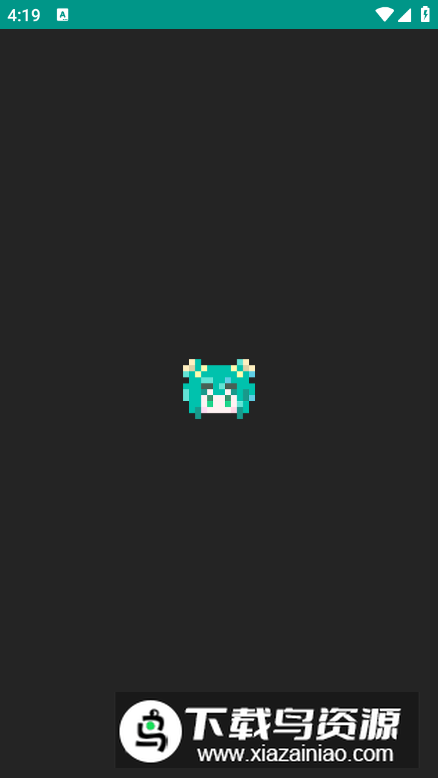 阿苇岛app客户端最新版截图3