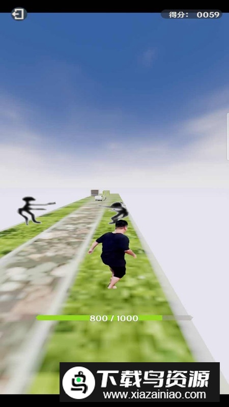 阿力木地铁酷跑手机版最新版截图3