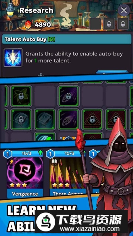 闲置巫师最新内购破解版最新版截图2