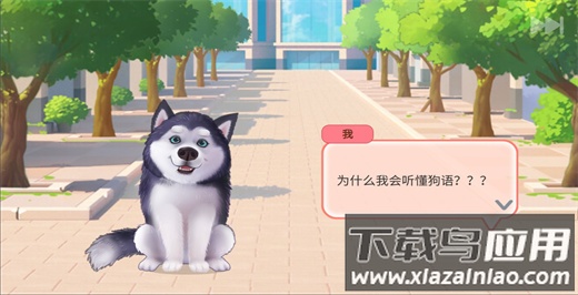 楼下的早餐店正版