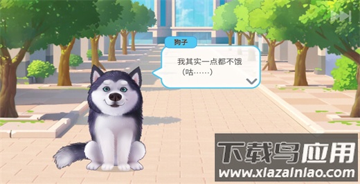 楼下的早餐店正版