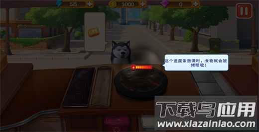 楼下的早餐店正版