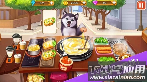 楼下的早餐店正版截图1