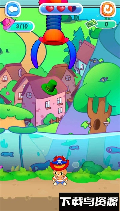 辛巴帽手游最新版截图2