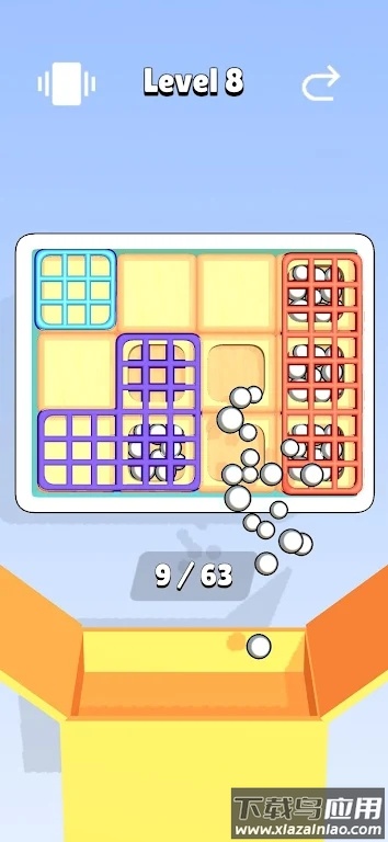 球球逃脱游戏下载(Balls Escape)最新版截图3