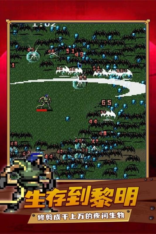 使命猎人破解版最新版最新版截图1