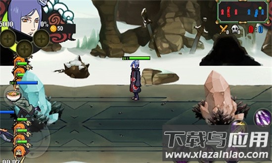 火影战记v2最新版本最新版截图4