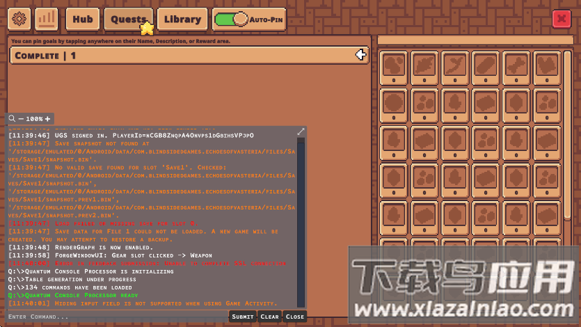 瓦斯特里亚的回响游戏下载