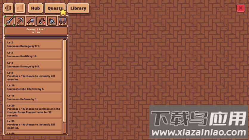 瓦斯特里亚的回响游戏下载最新版截图3