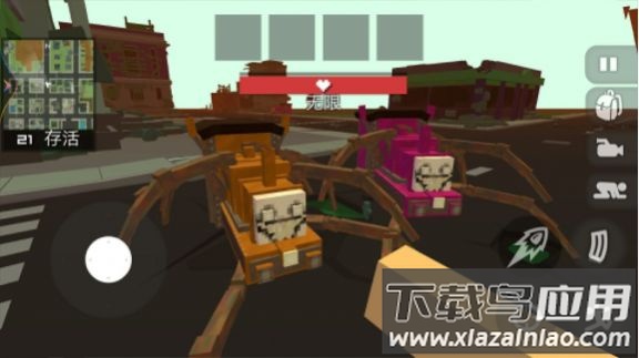 荒野末日求生游戏下载安装最新版截图3