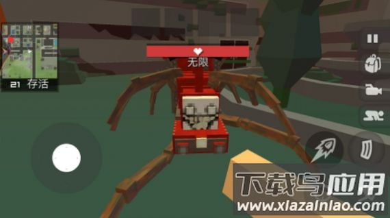 荒野末日求生游戏下载安装最新版截图4