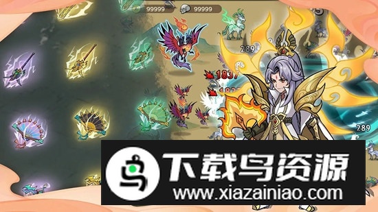 重启山海经官方正版游戏最新版截图4