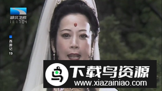 酷看直播TV电视版app截图1