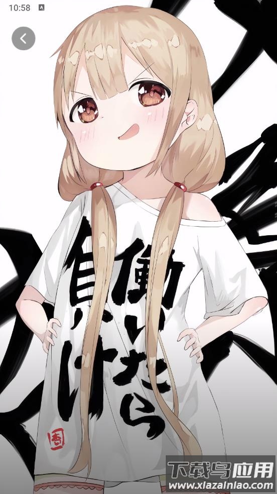 轻松壁纸app截图4