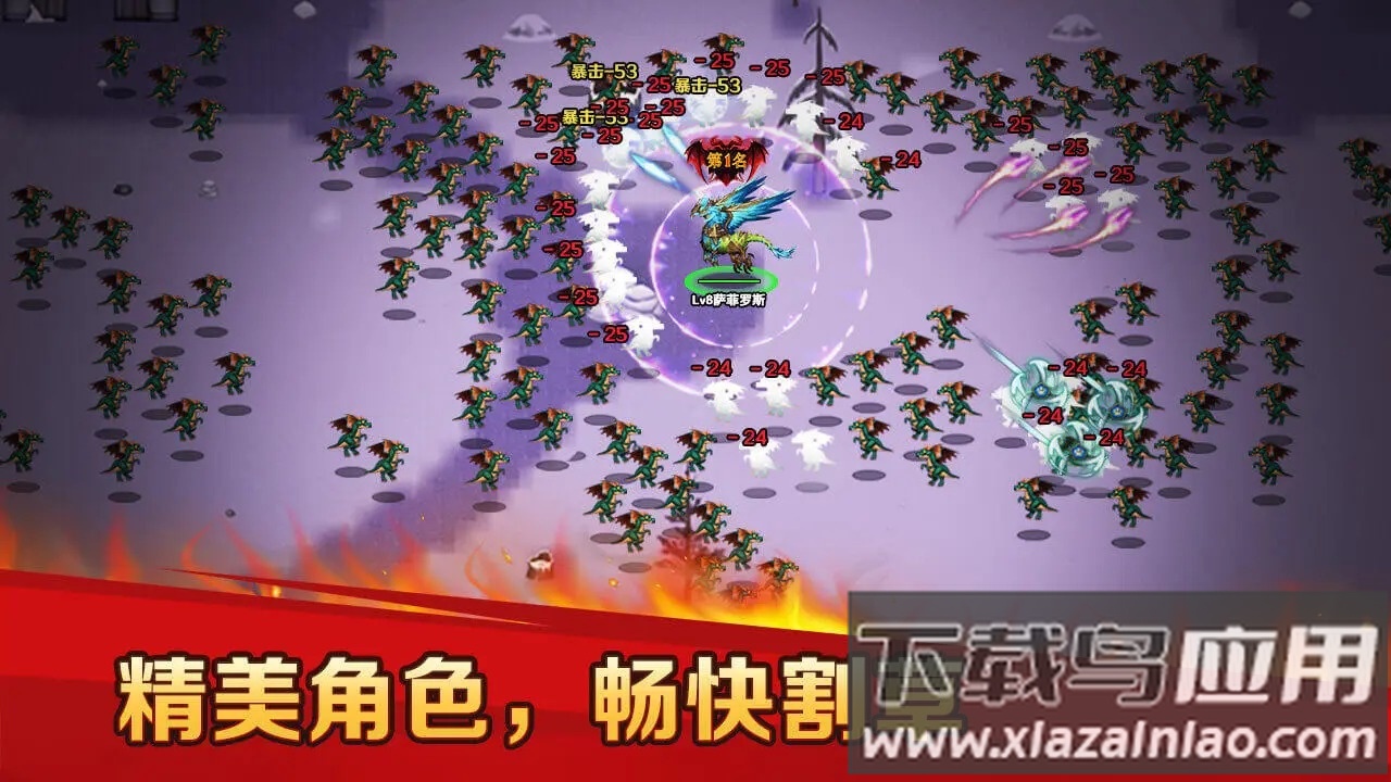 地下城与魔兽截图