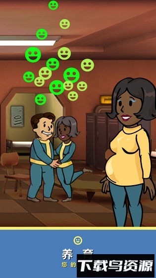 辐射避难所国际版手机游戏