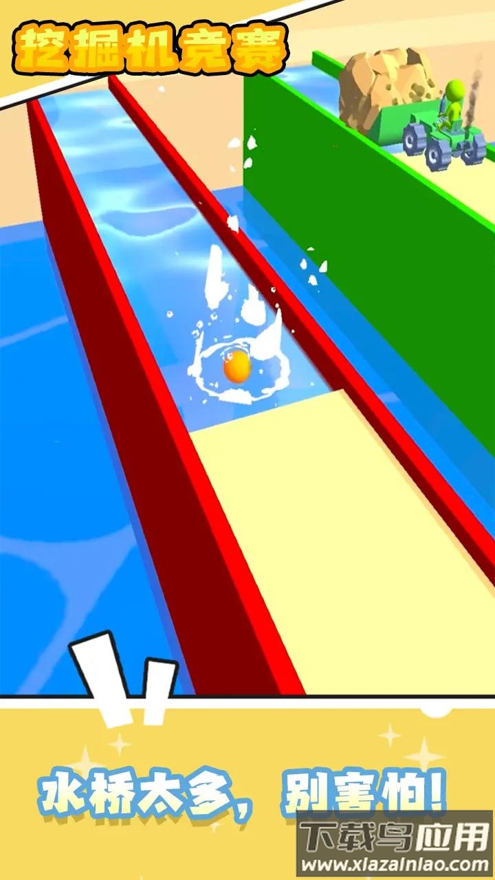 挖掘机竞赛游戏下载安装最新版截图4