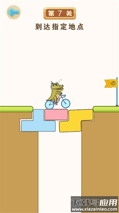 堆堆世界手游下载最新版截图1