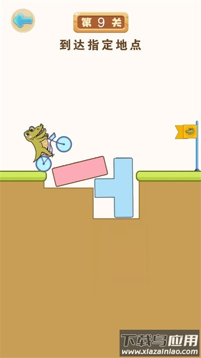 堆堆世界手游下载最新版截图2