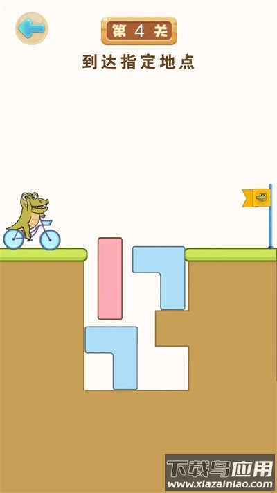 堆堆世界手游下载最新版截图3