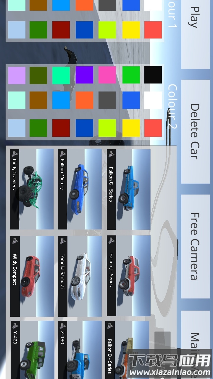 辛迪车祸模拟器(辛迪汽车驾驶)截图