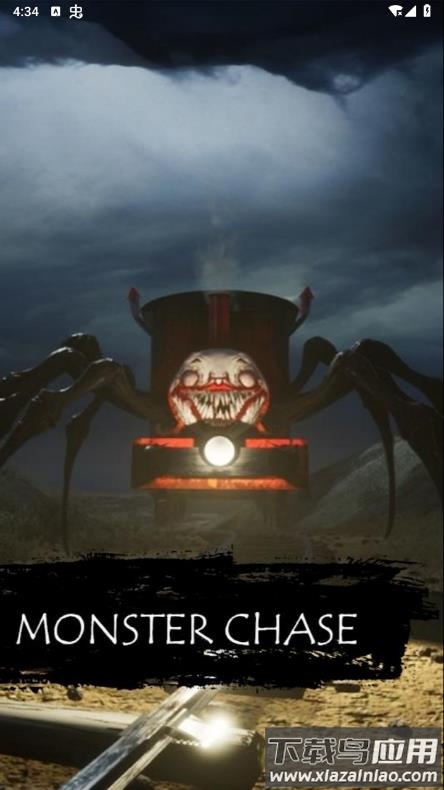 查尔斯蜘蛛火车手游下载最新版截图4