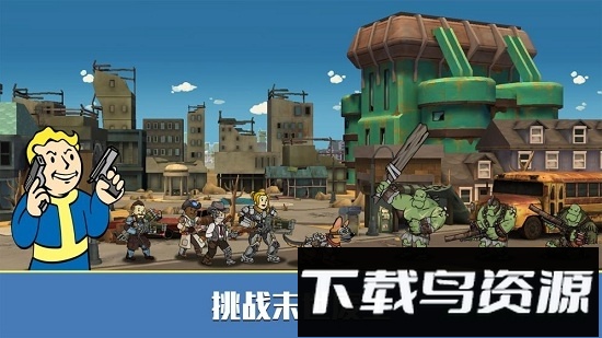 辐射避难所online游戏fan版手机游戏