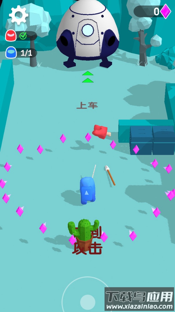 荒野特工最新版截图3