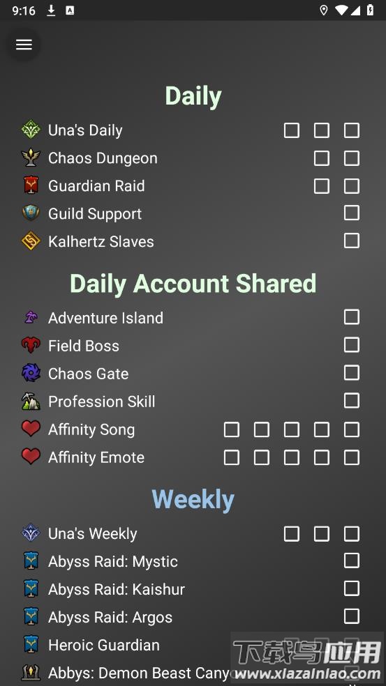 命运方舟任务助手app(Lost Ark Companion)