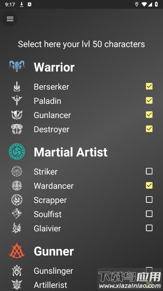 命运方舟任务助手app(Lost Ark Companion)最新版截图2