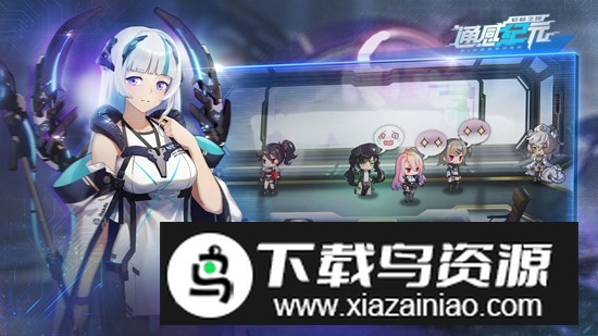 通感纪元官方正版安装包最新版最新版截图2