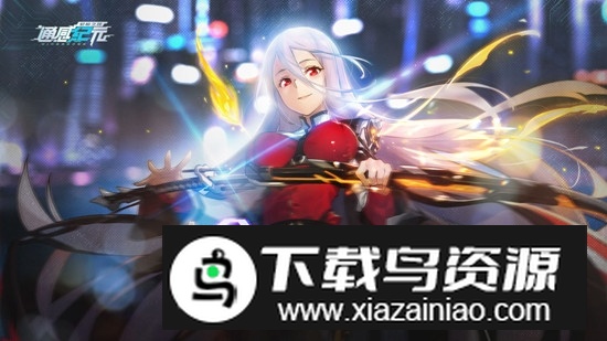 通感纪元官方正版安装包最新版最新版截图4