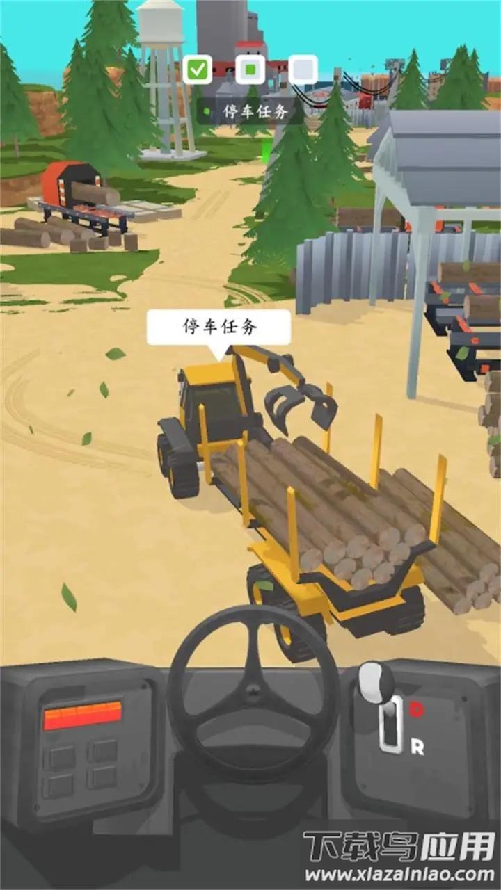 驾驶重型卡车模拟器游戏下载最新版截图1