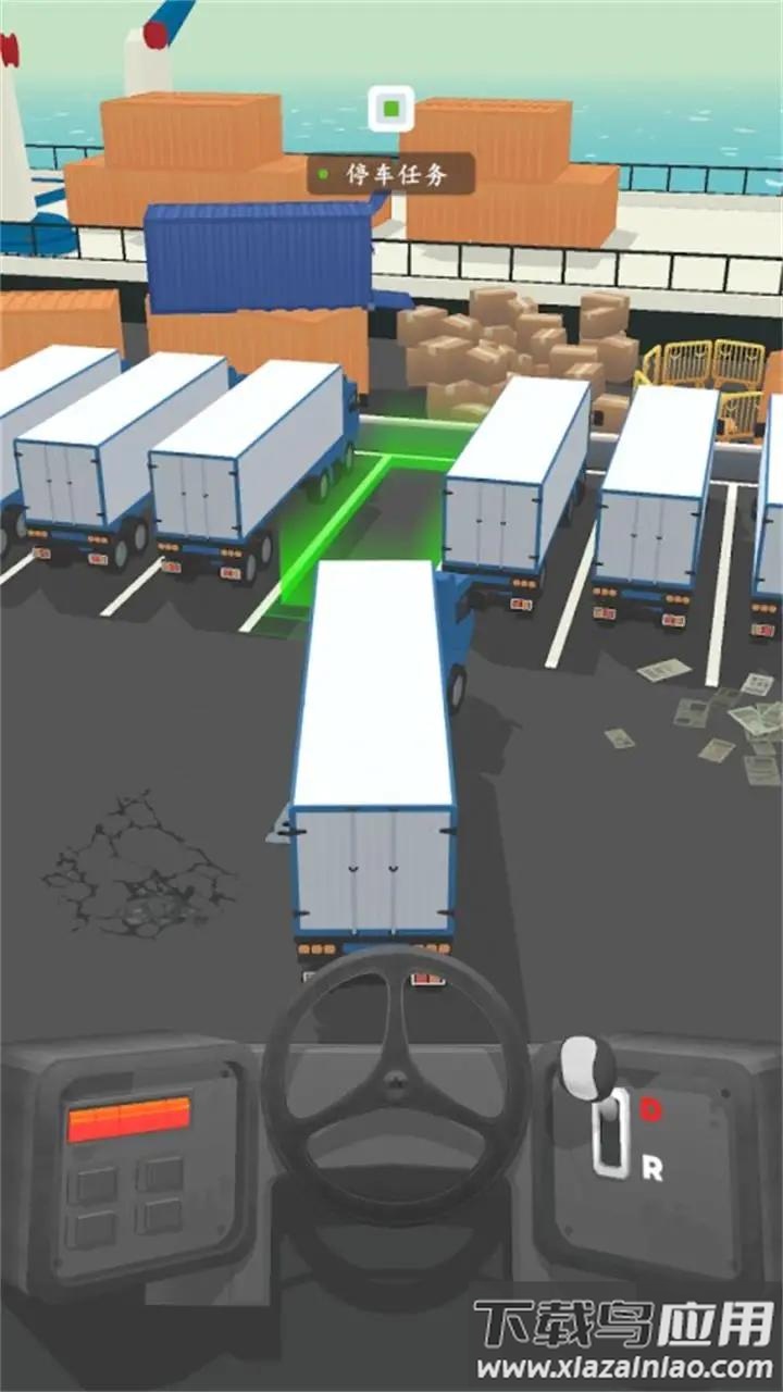 驾驶重型卡车模拟器游戏下载最新版截图4