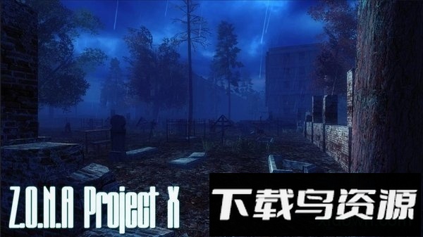 辐射生存游戏最新版截图3