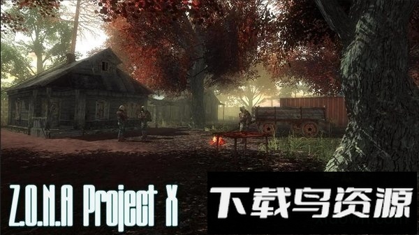 辐射生存游戏最新版截图4