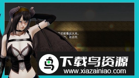 逆袭幻想传3游戏安卓官方版最新版截图1